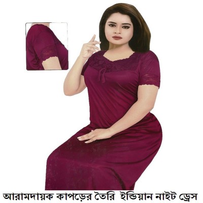 Best Quality Indian Night Dress (Maroon)