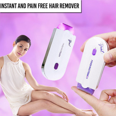 Hair Removing Machine