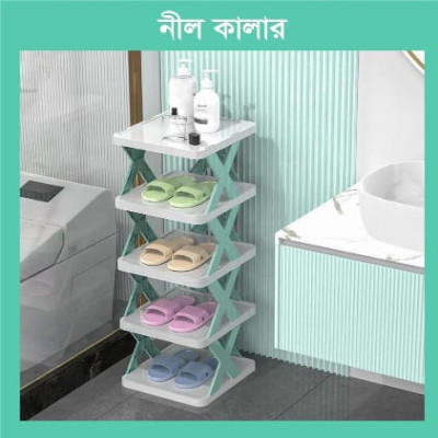 Multi Funtional stand rack (সবুজ)