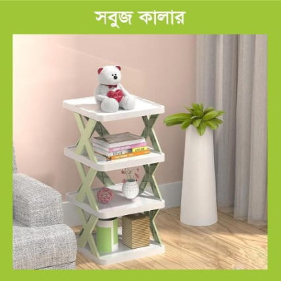 Multi Funtional stand rack (নীল)