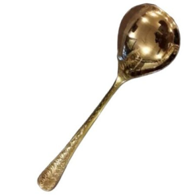 Brass Rice Spoon